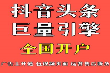 竞价SEM案例解析：旅游行业精准广告投放技巧