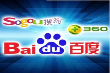 百度包年竞价实战技巧：案例助力企业提升业绩