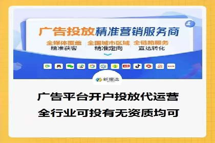 信息流短视频内容运营实战案例分析